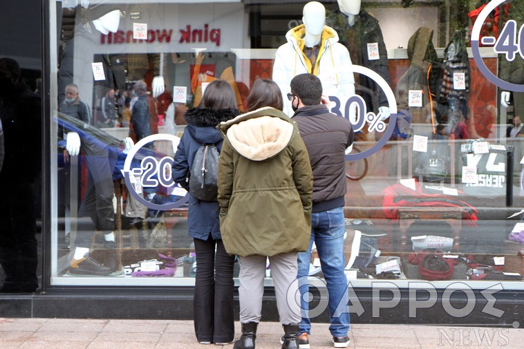 Πρόταση για κλειστά  καταστήματα στις 22 Νοεμβρίου από τον ΟΕΕΣΠ