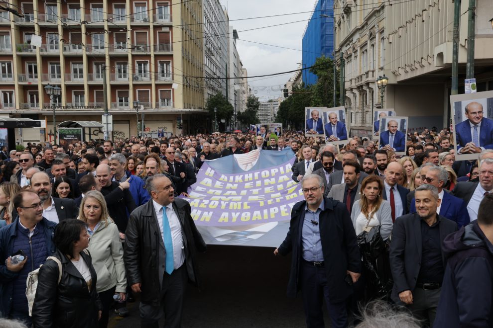 O Δικηγορικός Σύλλογος Καλαμάτας στη  μεγάλη συγκέντρωση διαμαρτυρίας στην Αθήνα