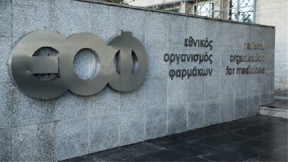 ΕΟΦ: Νέος πρόεδρος ο Ευάγγελος Μανωλόπουλος, με απόφαση Χρυσοχοϊδη