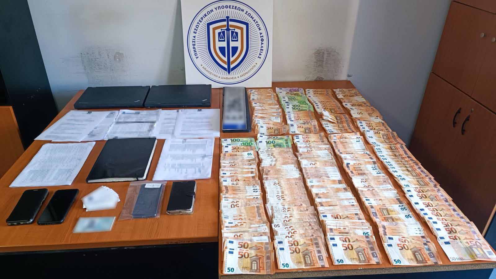 Πελάτες σε όλη την Ελλάδα είχαν οι δράστες  της απάτης με τον εξωδικαστικό μηχανισμό