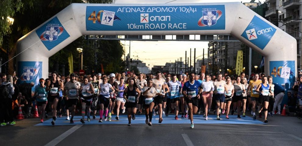 40ός Αυθεντικός Μαραθώνιος: Σταμούλης και Μαρινάκου πρώτευσαν στα 10 χλμ.