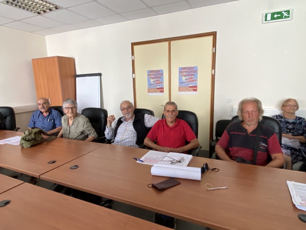 Σωματεία Συνταξιούχων Μεσσηνίας: Κάλεσμα για συμμετοχή στις πανελλαδικές κινητοποιήσεις