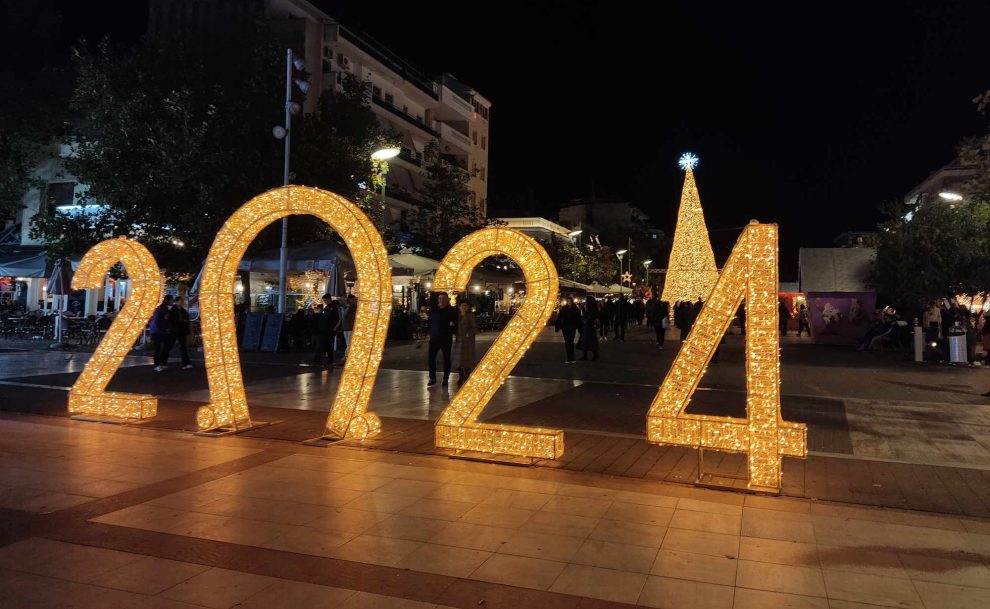 Καλαμάτα: Οι εορταστικές εκδηλώσεις για την υποδοχή του 2024