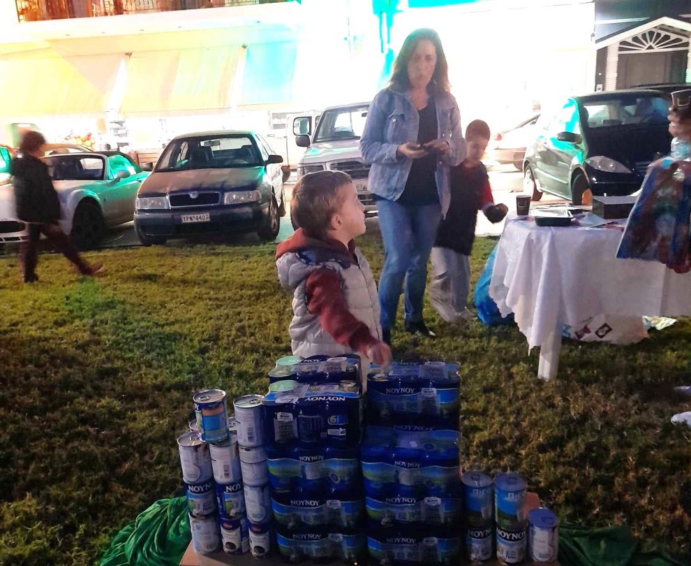 Φιλιατρά: Συγκεντρώθηκαν 225 κουτιά γάλα εβαπορέ για τα παιδιά