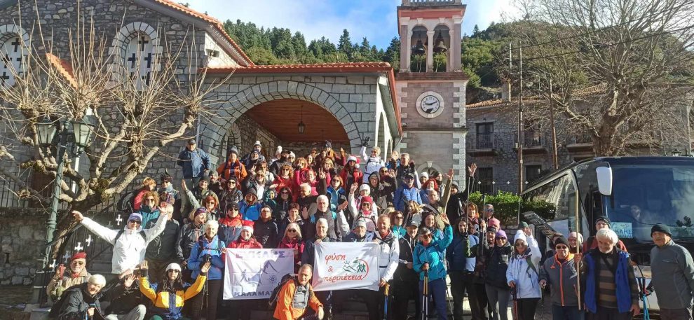 Στο Μαίναλο πεζοπόρησαν στην τελευταία εξόρμησή τους για το 2023 τα μέλη του Ευκλή