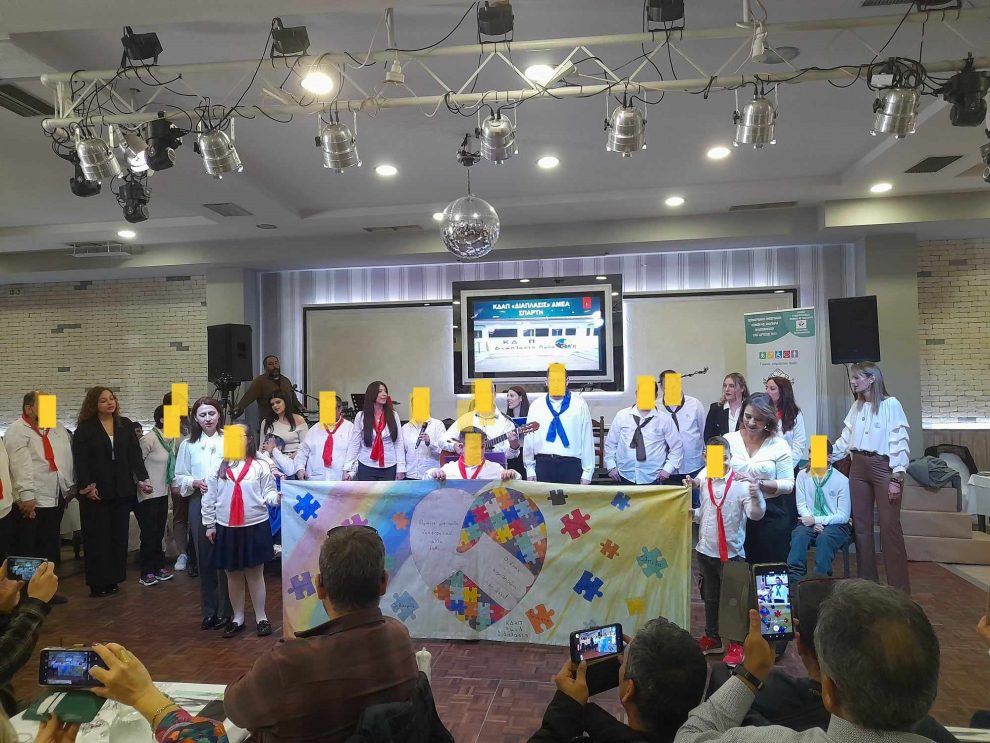 Ηχηρό μήνυμα ενότητας έδωσαν τα ΑμεΑ  Πελοποννήσου σε εκδήλωση της Ομοσπονδίας