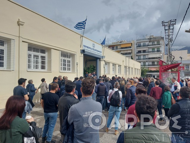 ΟΕΒΕΣ Μεσσηνίας: Νέα διαμαρτυρία σήμερα για το φορολογικό νομοσχέδιο