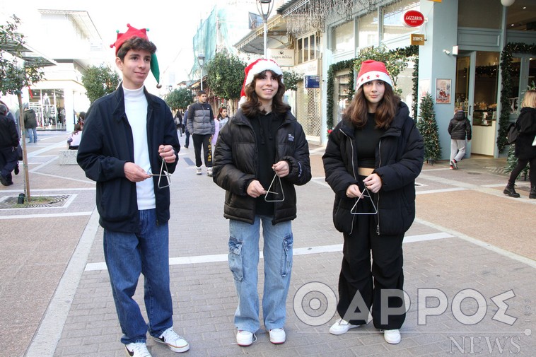 Σήμερα κάλαντα και εορταστικό ωράριο στα καταστήματα της Καλαμάτας