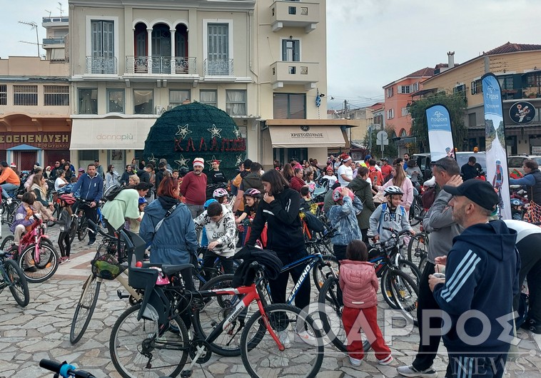 Καλαμάτα: Χριστουγεννιάτικη ποδηλατοβόλτα & φωταγώγηση του καραβιού