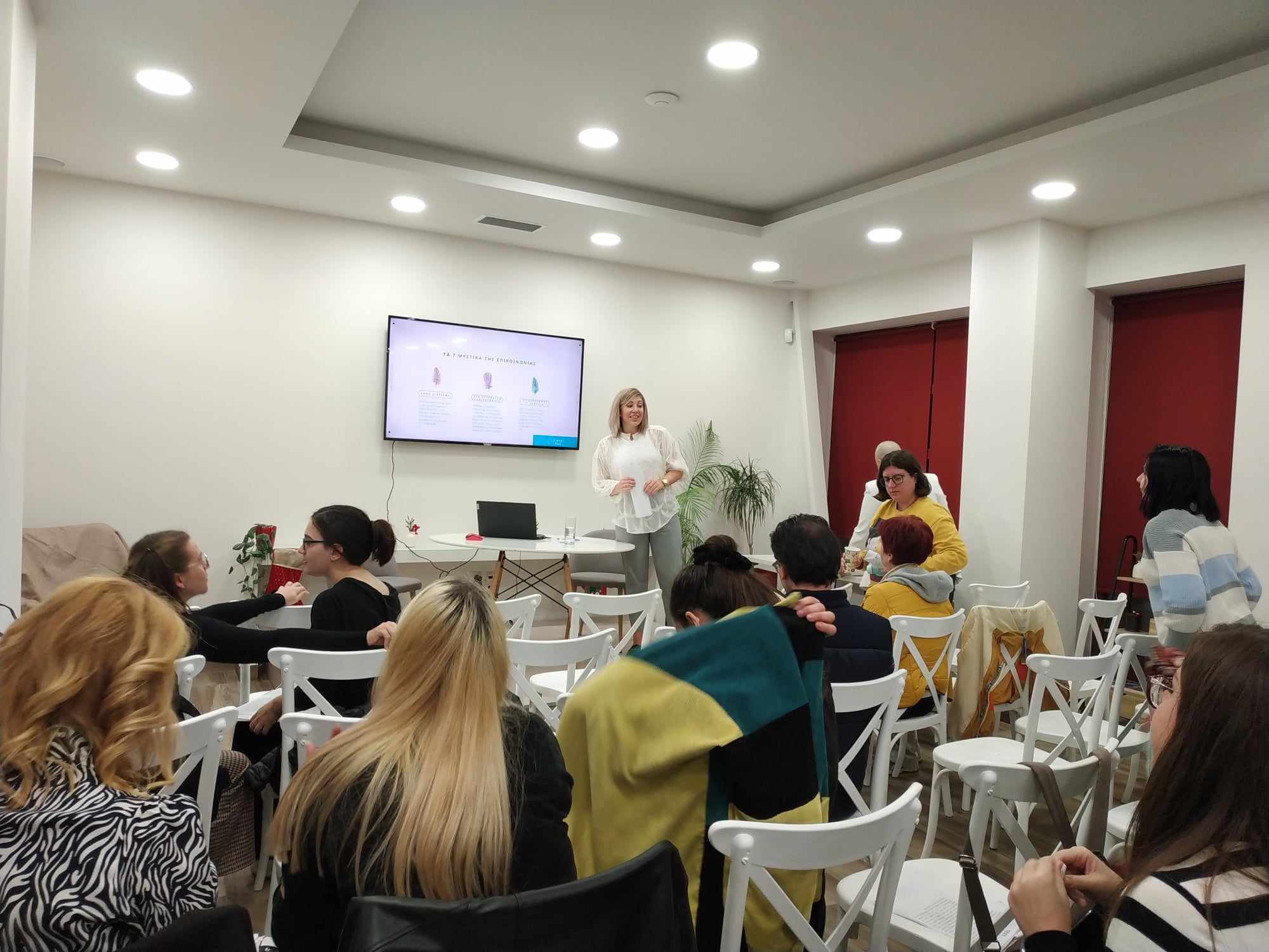 Η επικοινωνία έγινε παιχνίδι με τη σύμβουλο Ψυχικής Υγείας Άννα Σκάρπα…