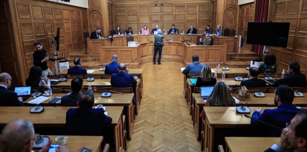 Βουλή -Εξεταστική για Τέμπη: Για μεθοδεύσεις συγκάλυψης της πλειοψηφίας μιλά το ΠΑΣΟΚ