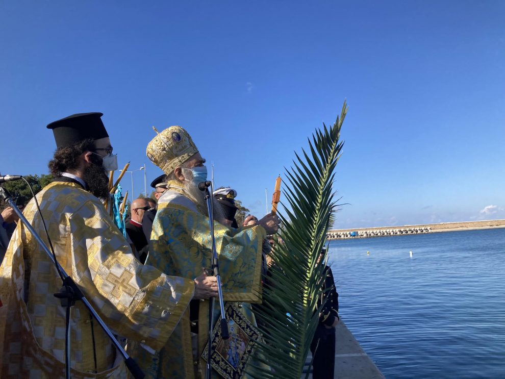 Ο εορτασμός των Θεοφανείων στην Κυπαρισσία