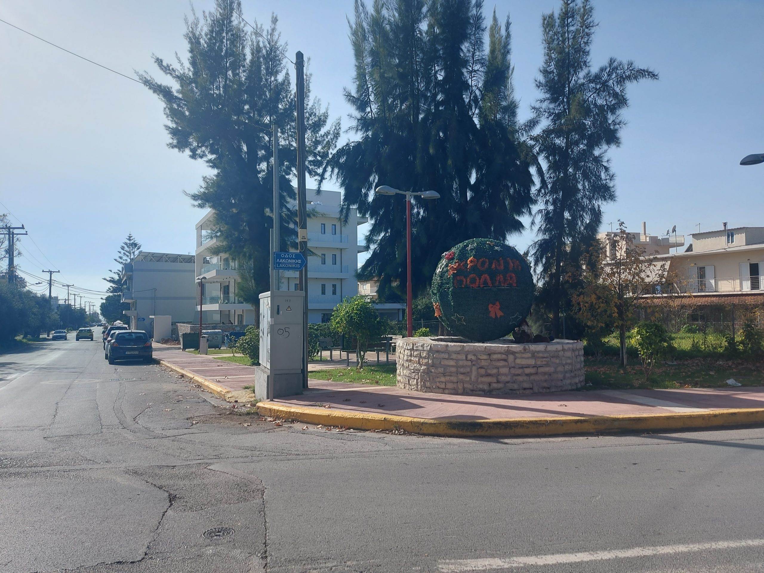 Ξέμεινε ο στολισμός