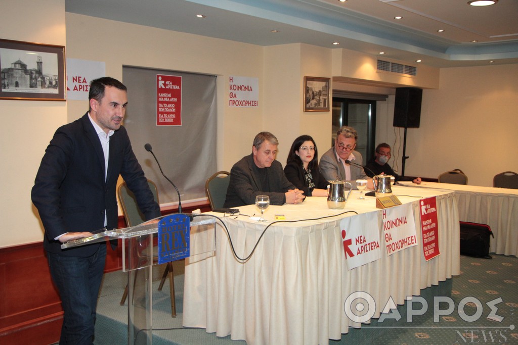 Νέα Αριστερά: Με ξεκίνημα από την Καλαμάτα η οργανωτική συγκρότηση