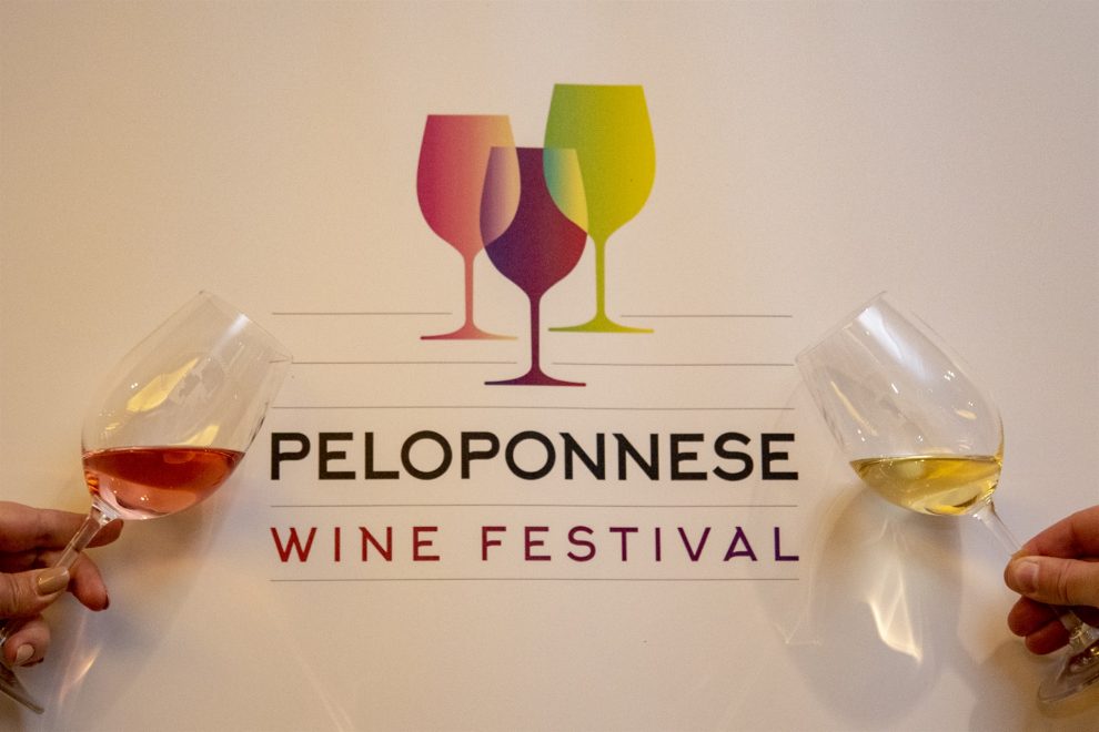 Έρχεται το Peloponnese Wine Festival Athens 2024
