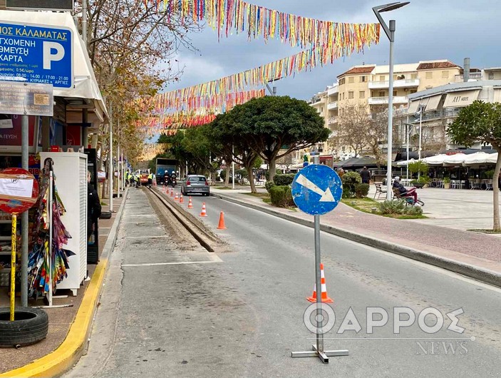 Στην Αριστομένους μεταφέρθηκαν τα έργα οπτικής ίνας