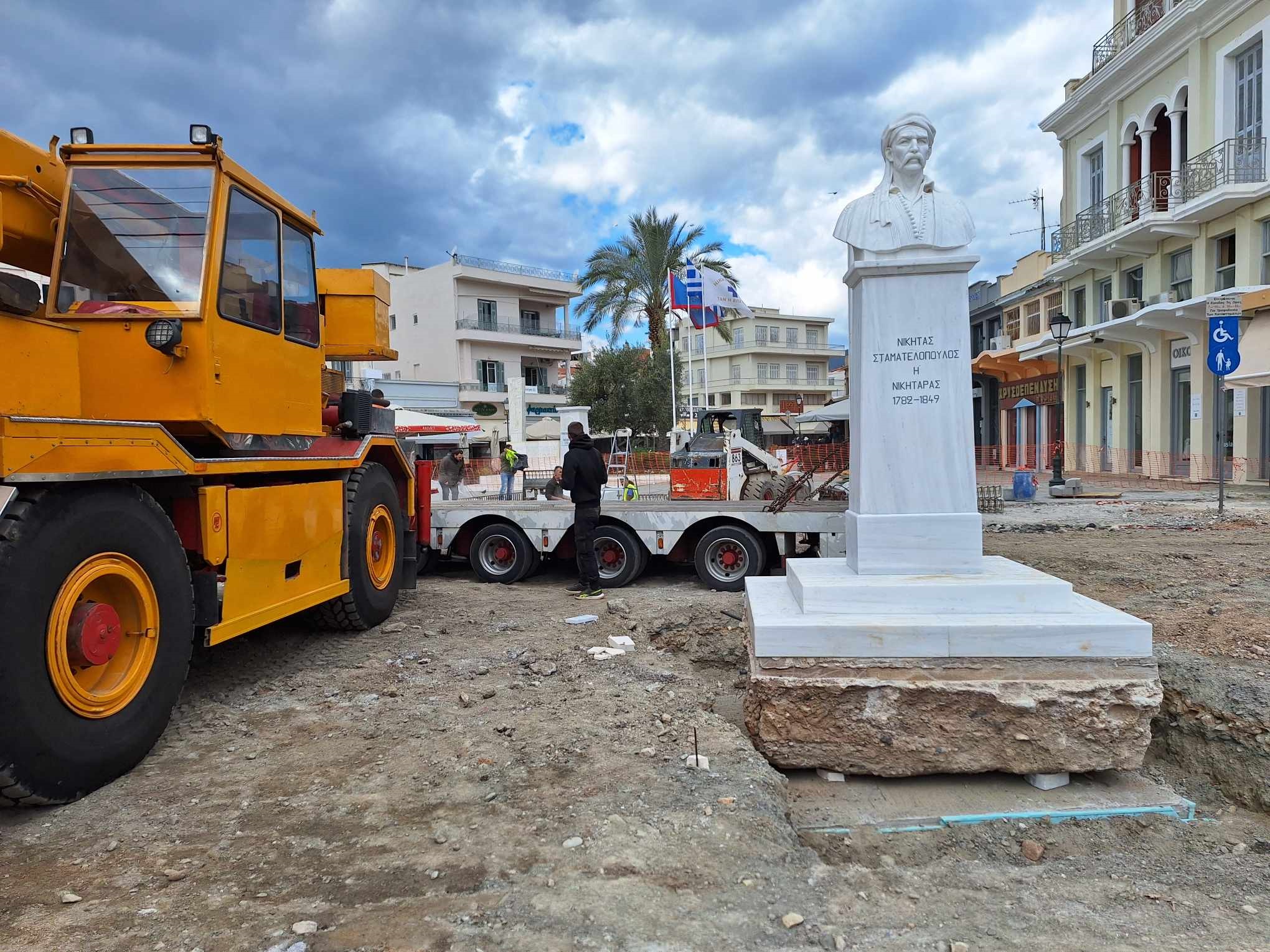 Πλατεία 23ης Μαρτίου: Οι Ήρωες του ’21 επιστρέφουν στο χώρο τους