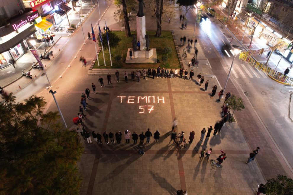 Καλαμάτα: Φόρος τιμής στα θύματα των Tεμπών ανήμερα της «μαύρης» επετείου