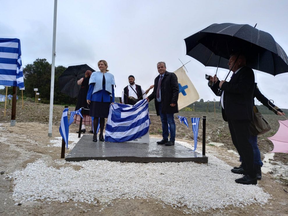 Δήμος Πύλου-Νέστορος: Ο εορτασμός της 199ης επετείου  της Μάχης στα Κάτω Μηνάγια