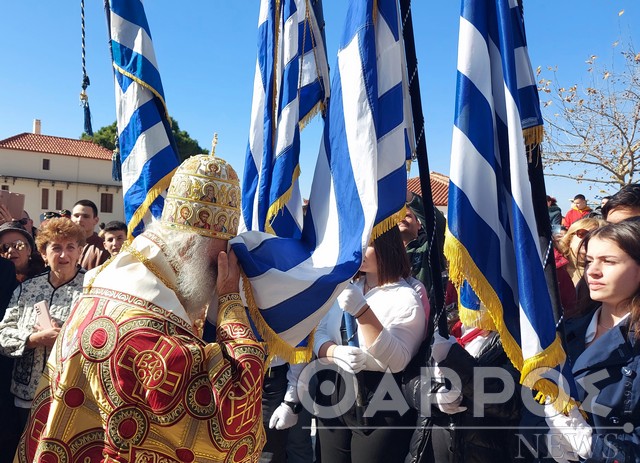 Η συγκίνηση του Πατριάρχη Αλεξανδρείας στην ελληνική σημαία