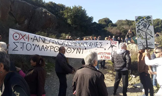 Πάρκο και όχι ανεμογεννήτριες θέλει στο Μαυροβούνι ο Δήμος Πύλου- Νέστορος
