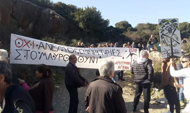 Εκ νέου σε διαβούλευση η τροποποιημένη μελέτη για Αιολικό Πάρκο στο Μαυροβούνι