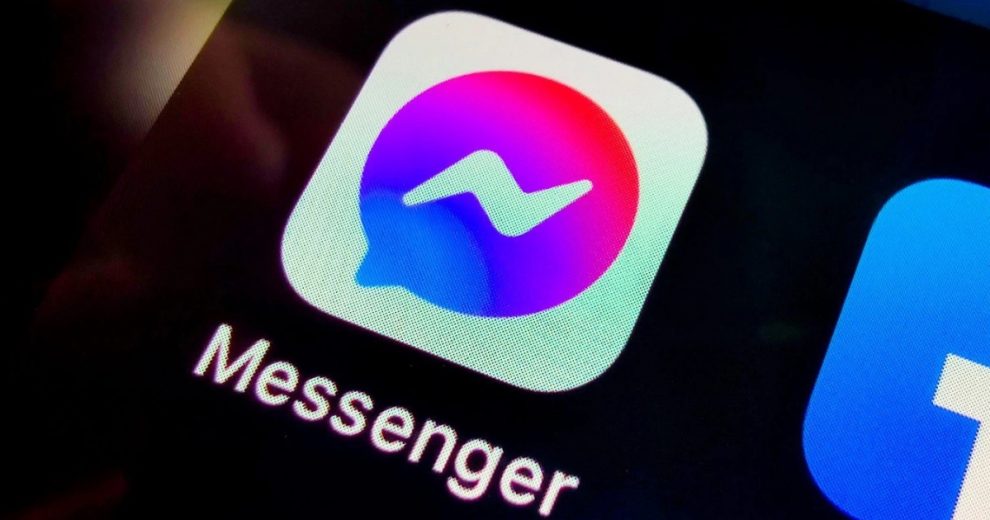 Προβλήματα στο Messenger: Δεν κλείνουν οι συνομιλίες