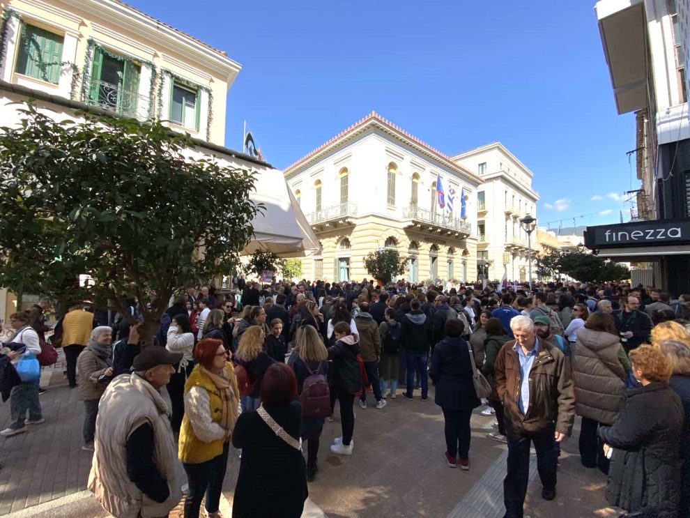 ΚΚΕ Μεσσηνίας: Συλλαλητήριο τη Δευτέρα στην Αριστομένους