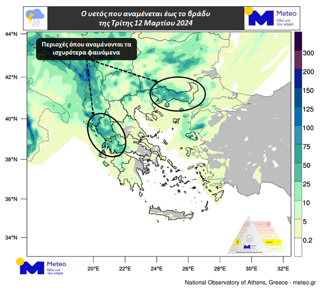 Ψυχρό μέτωπο από σήμερα θα επηρεάσει τον καιρό της χώρας