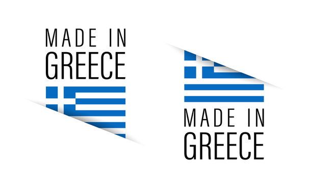 Γιατί είναι υπό εξαφάνιση  το “Made in Greece”