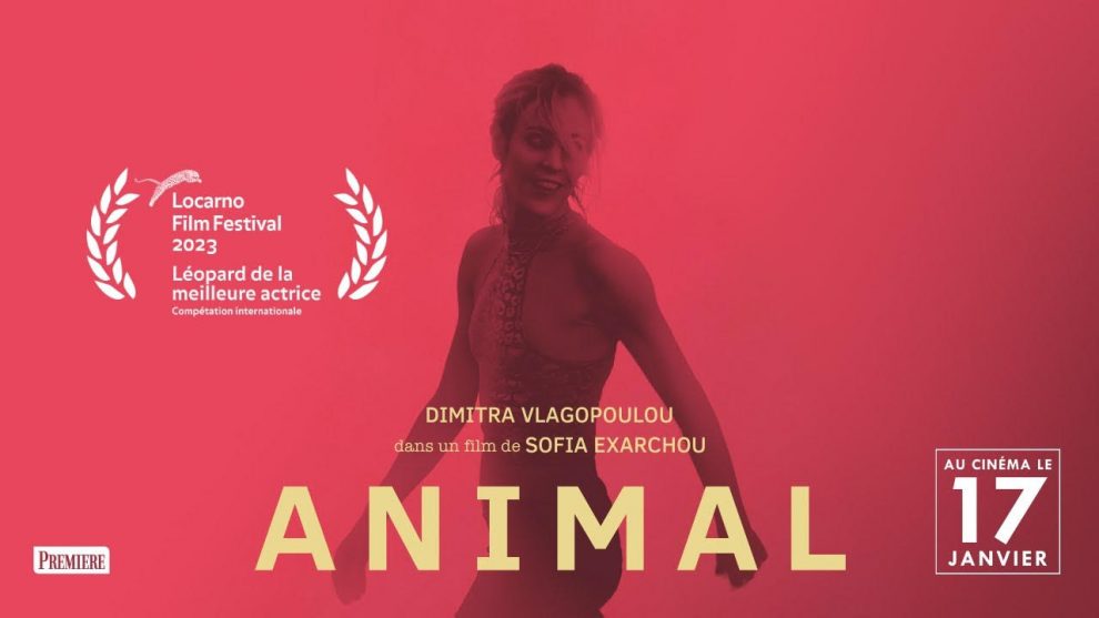 Η ταινία “Animal” απόψε στο Εργατικό Κέντρο Καλαμάτας