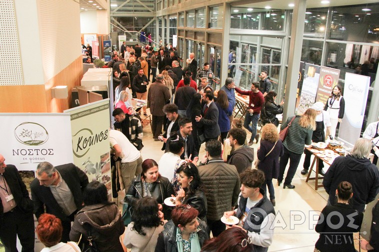 Επισημάνσεις για το 2ο Φόρουμ Μεσσηνίας