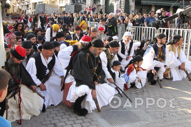 Περήφανα η Καλαμάτα γιόρτασε την επέτειο απελευθέρωσής της