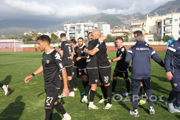 Καλαμάτα – Καλλιθέα: Κάλεσμα στον κόσμο με γενική είσοδο 5 ευρώ