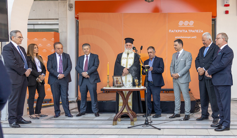 Παγκρήτια Τράπεζα: Νέο κατάστημα στην Τρίπολη,  ενισχύει το αποτύπωμά της στην Πελοπόννησο