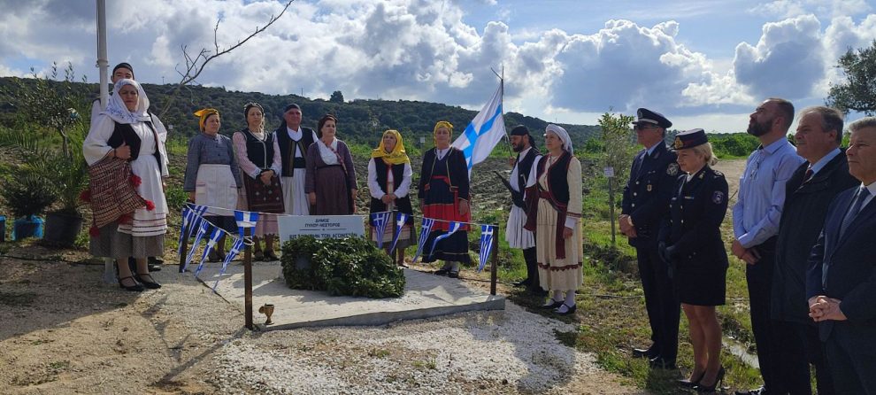 Με σεβασμό και συγκίνηση τιμήθηκε η 199η  επέτειος της Μάχης στα Κάτω Μηνάγια