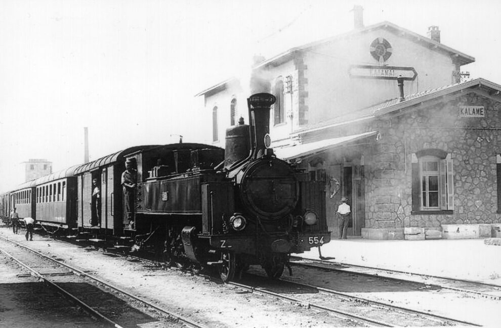 «ΘΑΡΡΟΣ» 27 Ιουλίου 1929: Σιδηροδρομικόν δυστύχημα