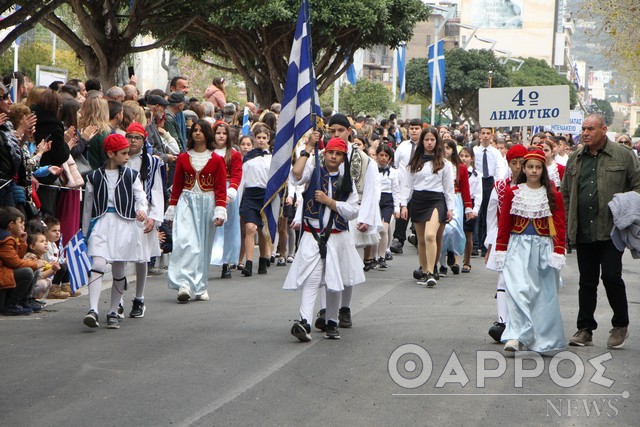 Με όλες τις τιμές ο εορτασμός της 25ης Μαρτίου στην Καλαμάτα