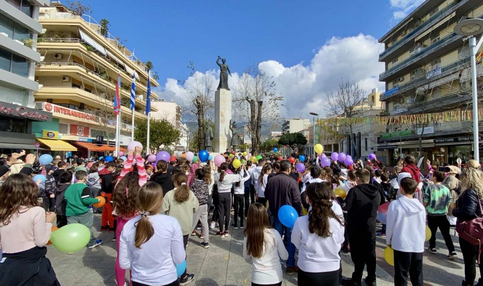 Οι μαθητές της Καλαμάτας  είπαν «όχι» στη σχολική βία