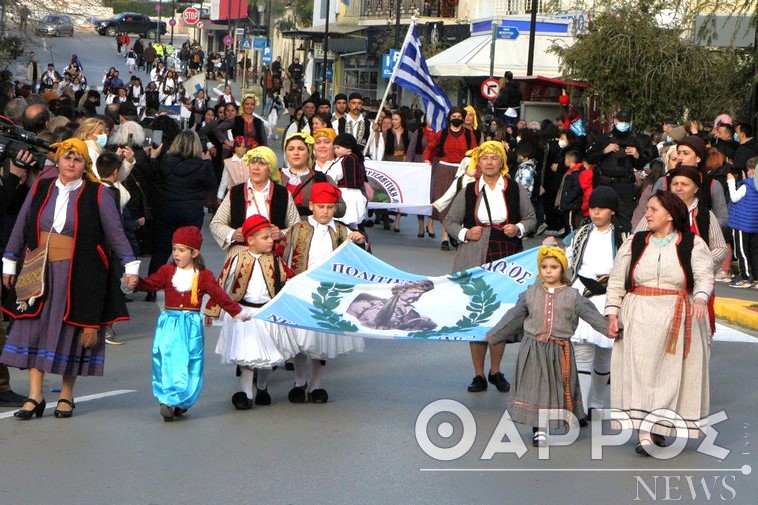 Η πολιτιστική ατζέντα του Σαββατοκύριακου στη Μεσσηνία