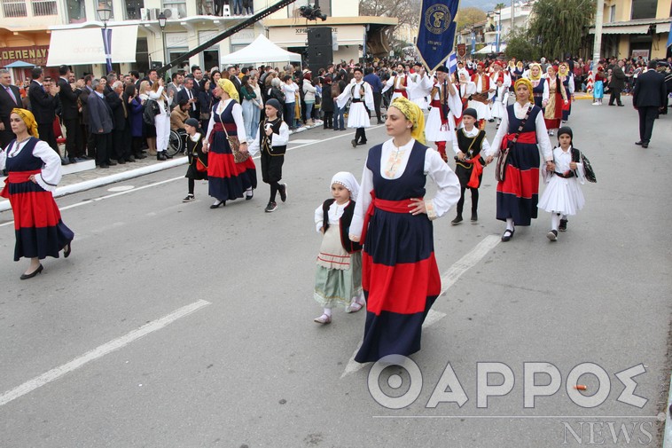 Ο καιρός αύριο Σάββατο στην Καλαμάτα