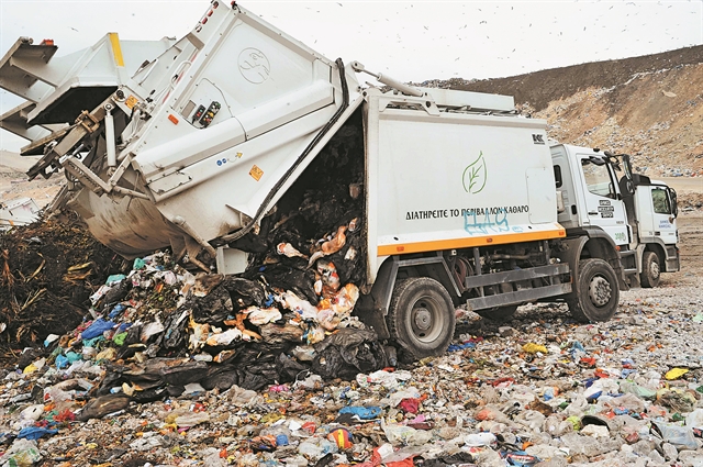 Αίτηση ακύρωσης για το τέλος ταφής απορριμμάτων καταθέτει και ο Δήμος Πύλου-Νέστορος