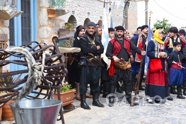 Αρεόπολη: Η Μάνη τίμησε την επέτειο 203 χρόνων από  την εξέγερση της Ελληνικής Επανάστασης