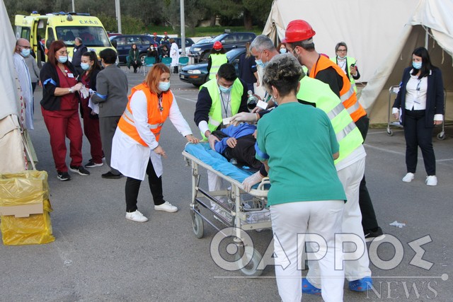 Άσκηση ετοιμότητας πραγματοποιήθηκε στο Νοσοκομείο Καλαμάτας