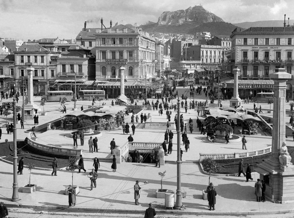 «ΘΑΡΡΟΣ» 24 Ιανουαρίου 1932: Τα παλιά αρχοντόσπιτα των Αθηνών