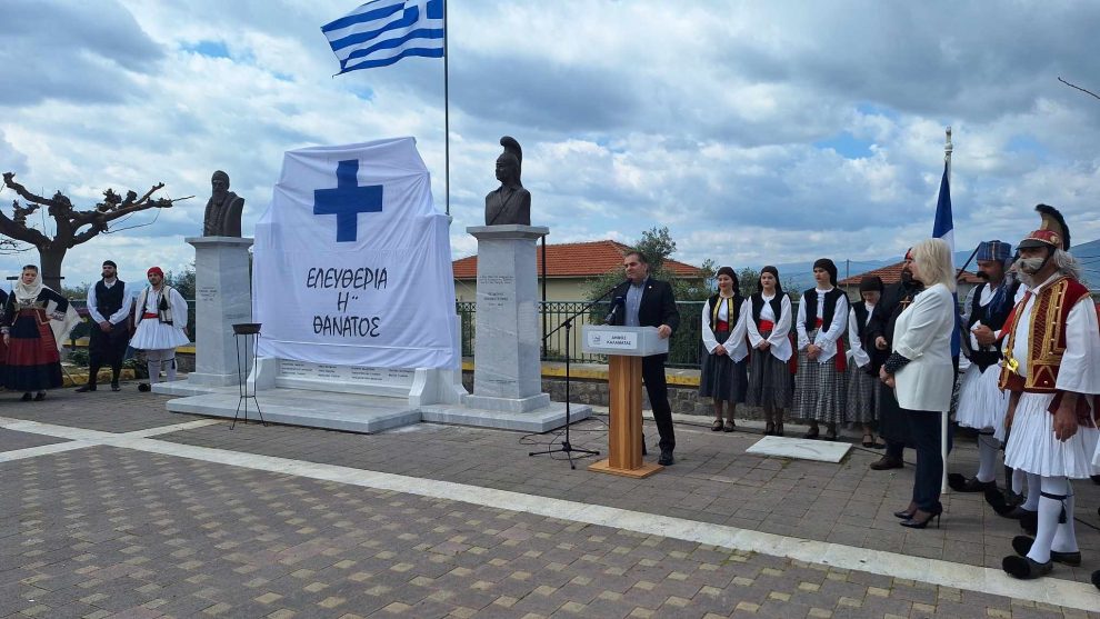 Αρφαρά: Αναθηματική στήλη των αγωνιστών του 1821