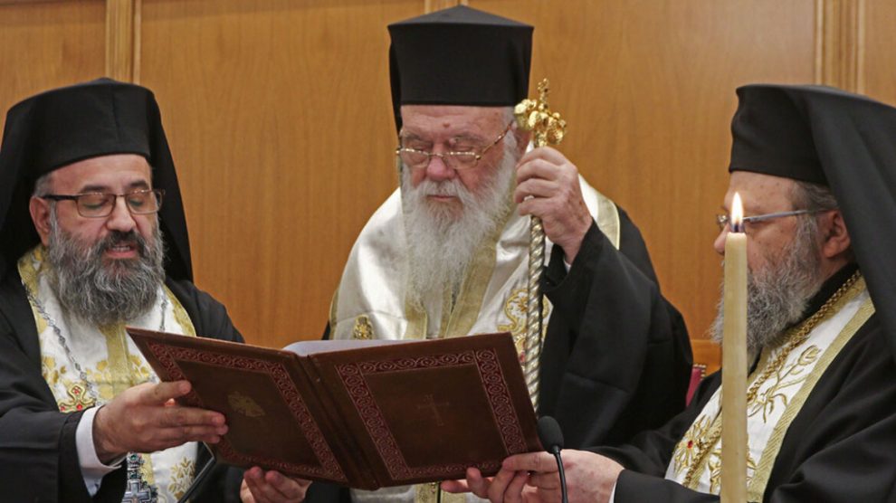 Άρνηση της Ιεράς Συνόδου σε πρόσκληση της Προεδρίας της Δημοκρατίας για την Κυριακή της Ορθοδοξίας
