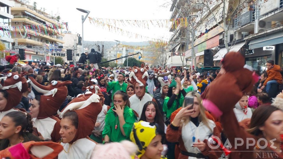 Κορυφώνονται οι αποκριάτικες  εκδηλώσεις στο Δήμο Καλαμάτας – Όλο το πρόγραμμα