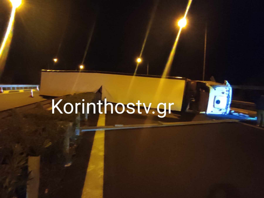 Ανατροπή νταλίκας: Για 12 ώρες ήταν κλειστός ο αυτοκινητόδρομος Κόρινθος – Καλαμάτα