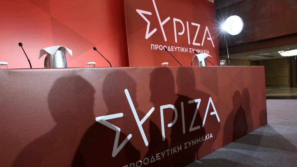 Ευρωψηφοδέλτιο  ΣΥΡΙΖΑ: Προκριματικές εκλογές με τον Μεσσήνιο Κώστα Τσορώνη